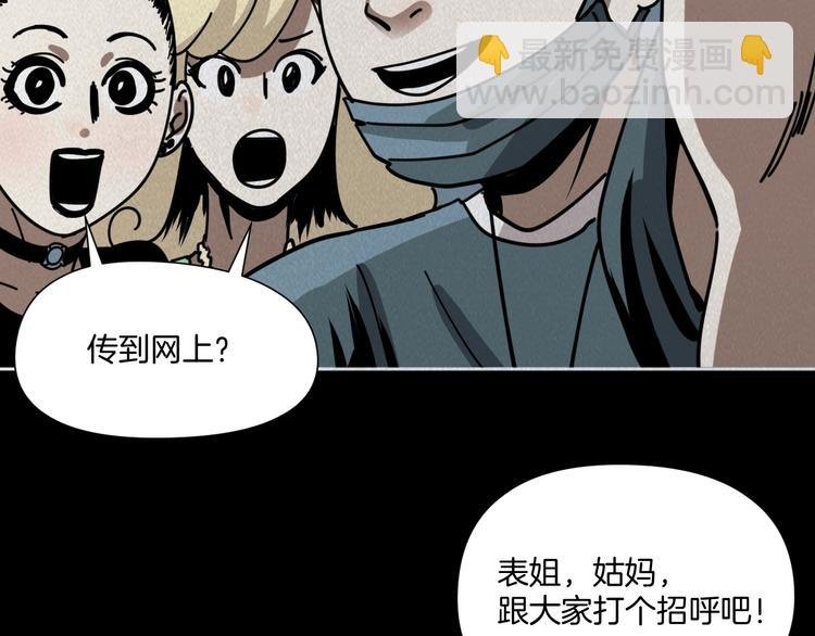 第9话 小明的一天
