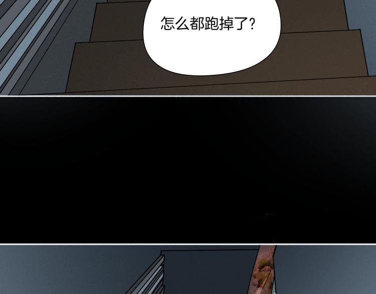 第9话 小明的一天