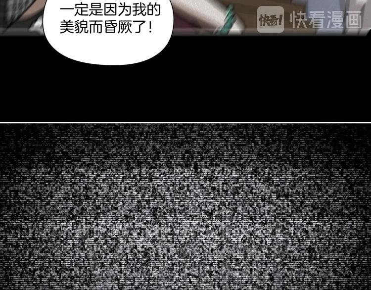第9话 小明的一天