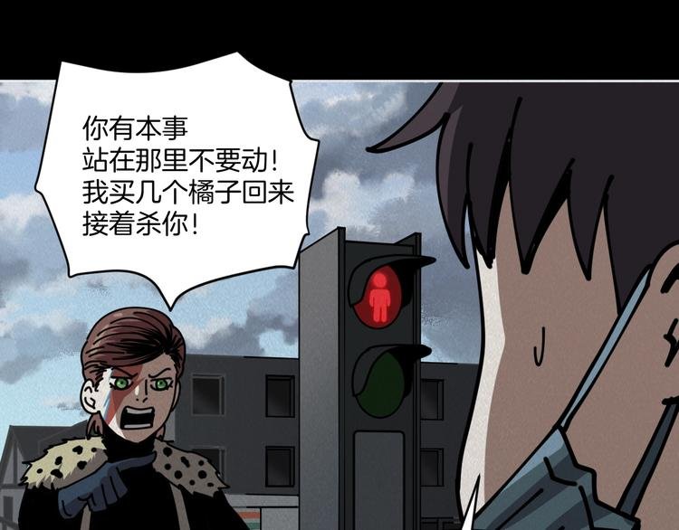 第9话 小明的一天