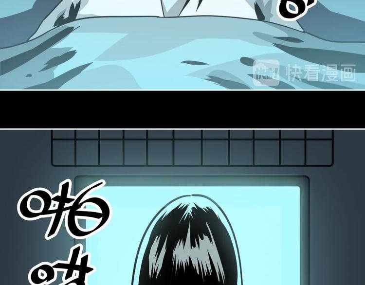 第10话 有内味儿了！
