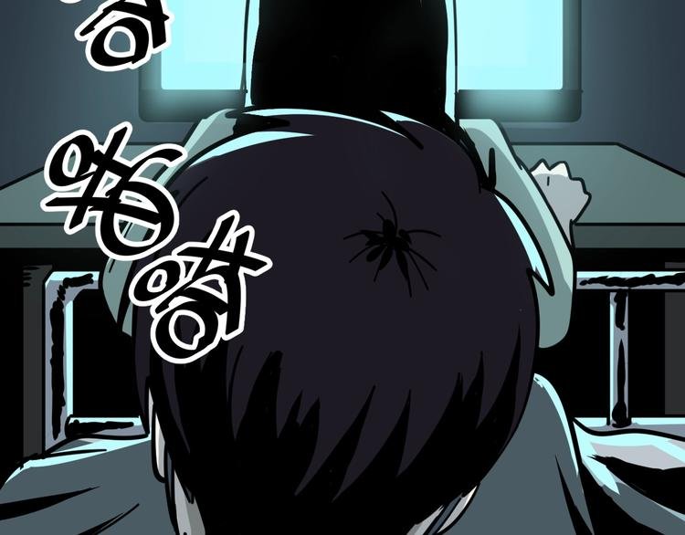 第10话 有内味儿了！