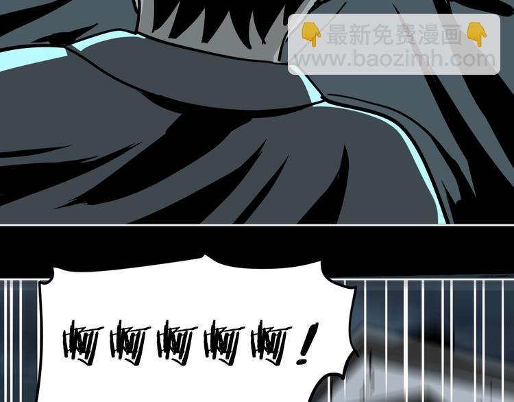 第10话 有内味儿了！