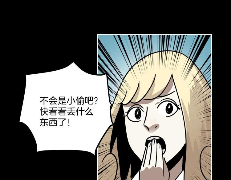 第10话 有内味儿了！