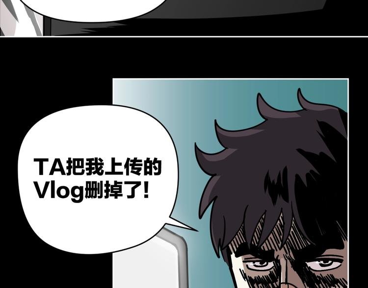 第10话 有内味儿了！