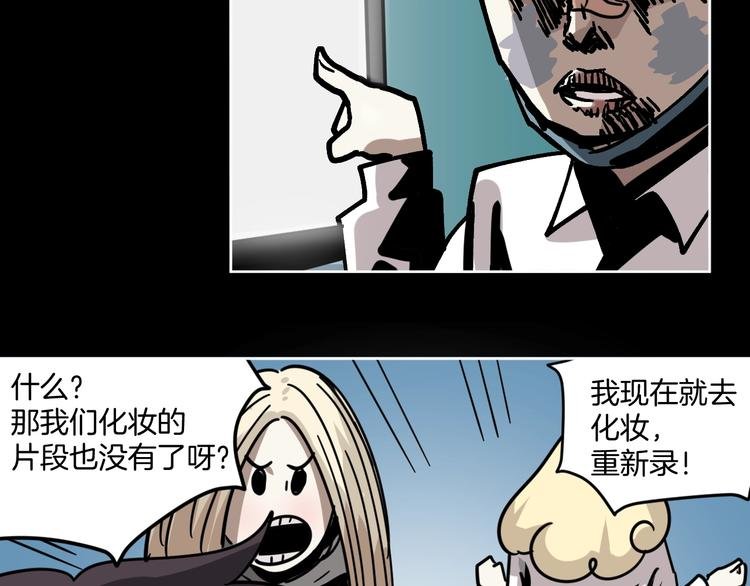 第10话 有内味儿了！