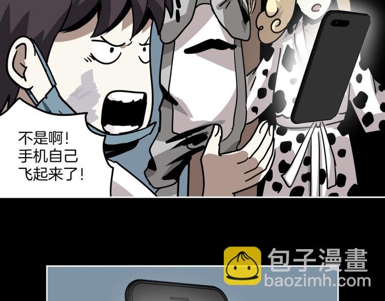 第10话 有内味儿了！