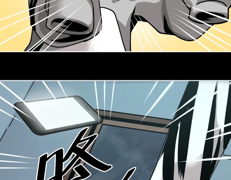 第10话 有内味儿了！