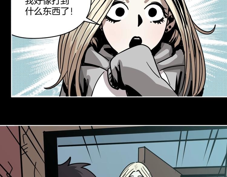 第10话 有内味儿了！