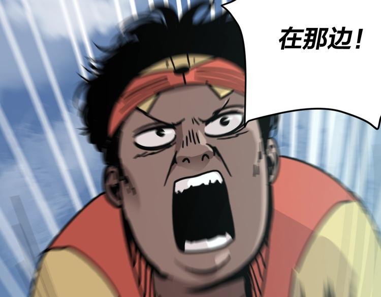 第10话 有内味儿了！