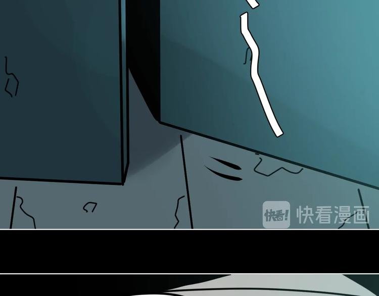第11话 超能力者的天敌