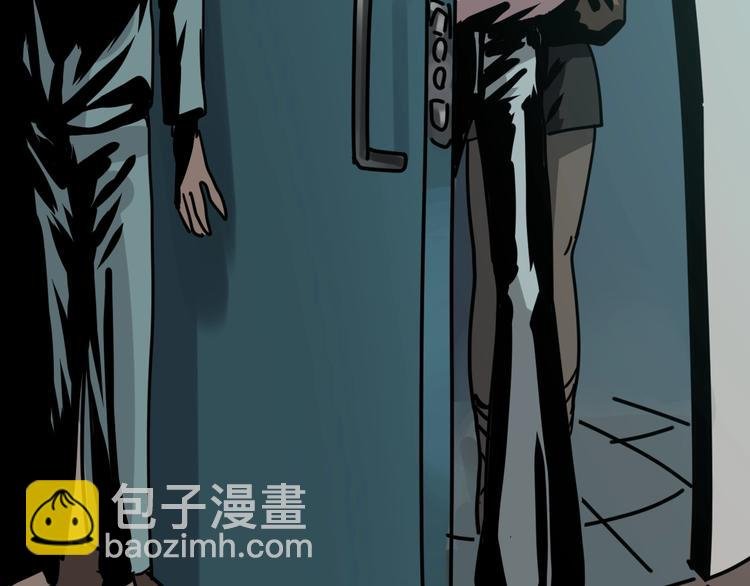 第11话 超能力者的天敌