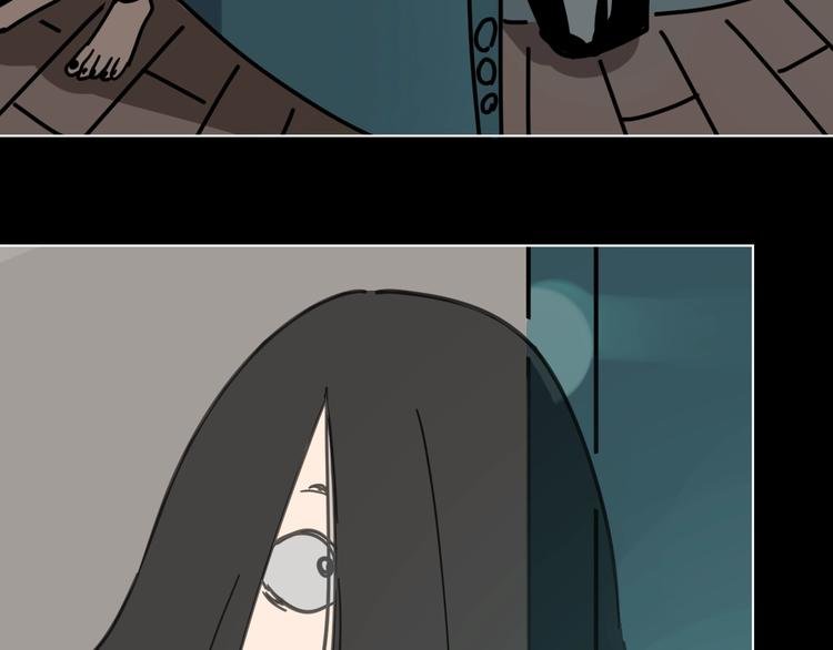 第11话 超能力者的天敌