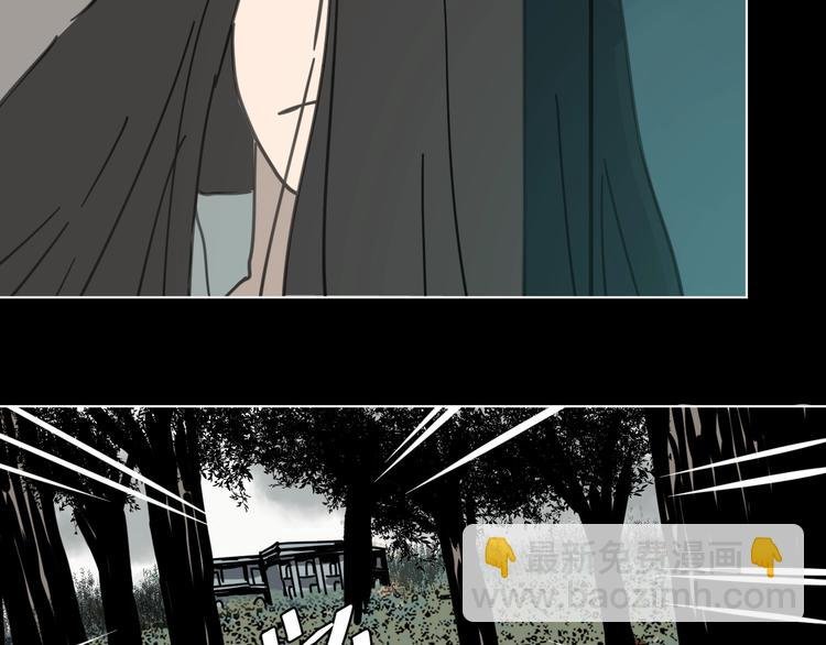 第11话 超能力者的天敌