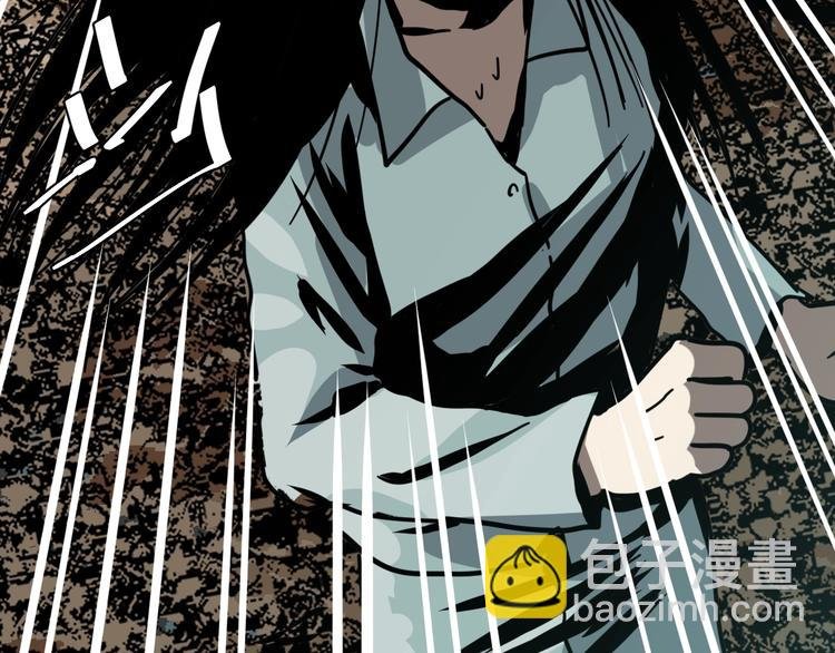 第11话 超能力者的天敌