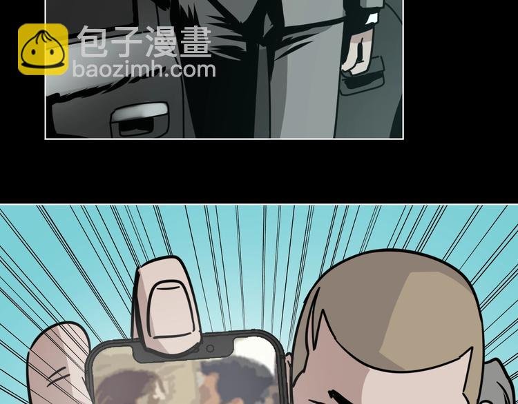 第11话 超能力者的天敌