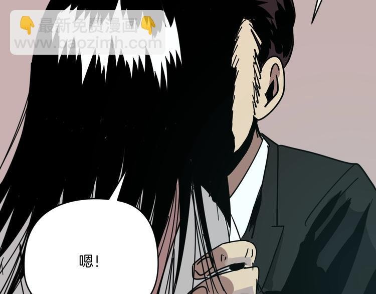 第12话 无线手套！