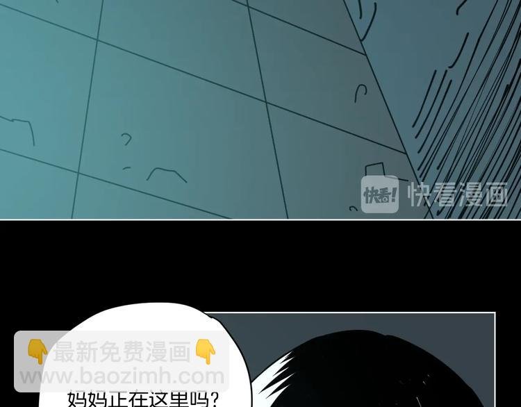 第12话 无线手套！