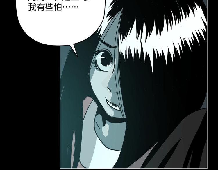 第12话 无线手套！