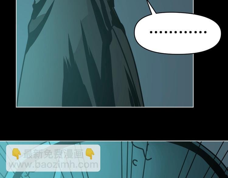 第12话 无线手套！