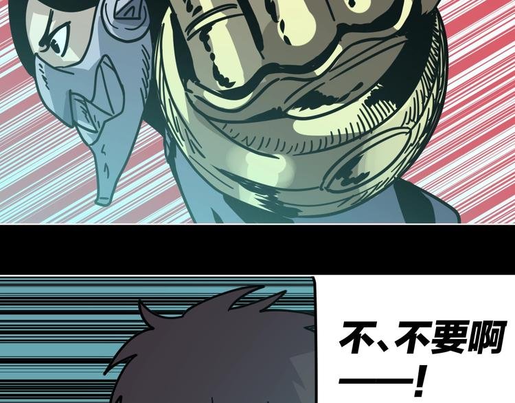 第12话 无线手套！