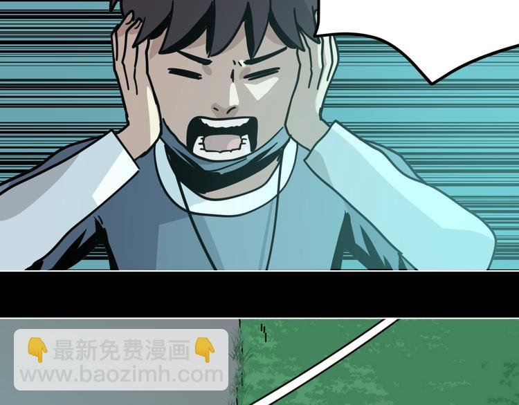 第12话 无线手套！