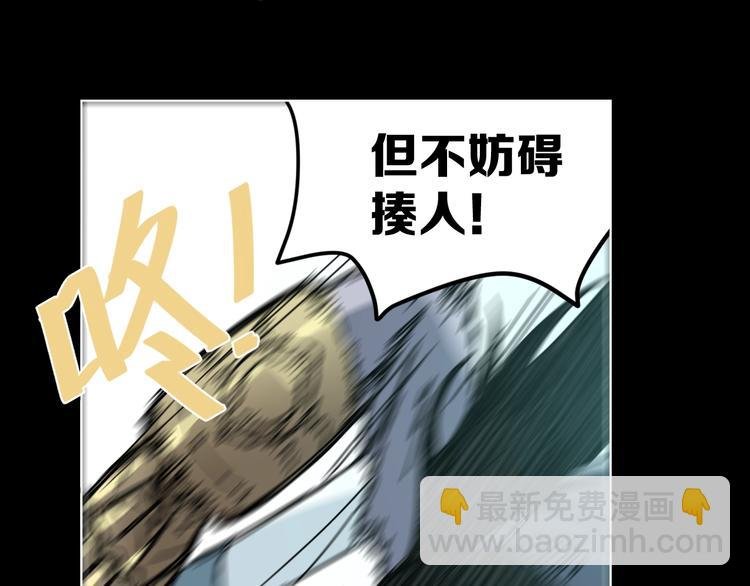 第12话 无线手套！