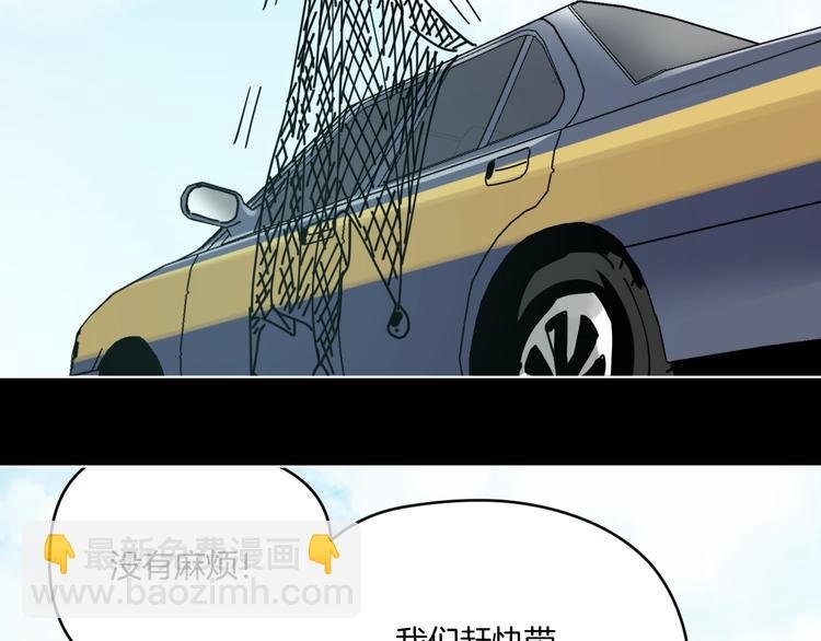 第12话 无线手套！