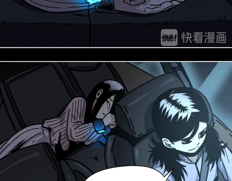 第14话 隐身的妈妈