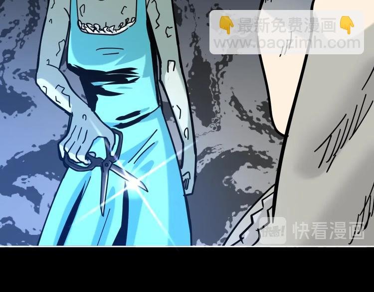 第14话 隐身的妈妈
