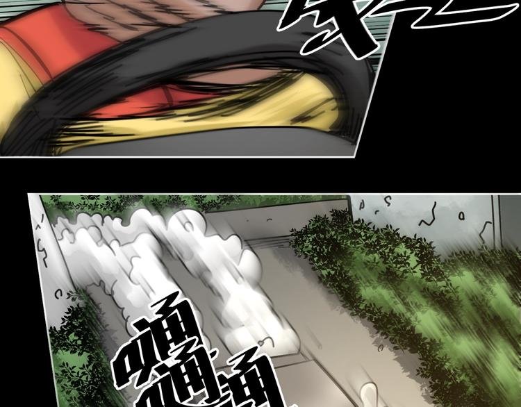 第14话 隐身的妈妈
