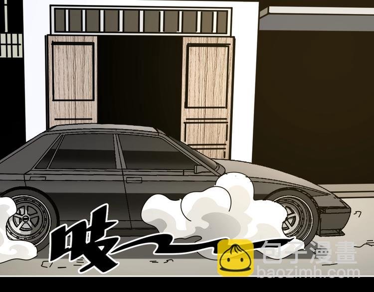 第14话 隐身的妈妈
