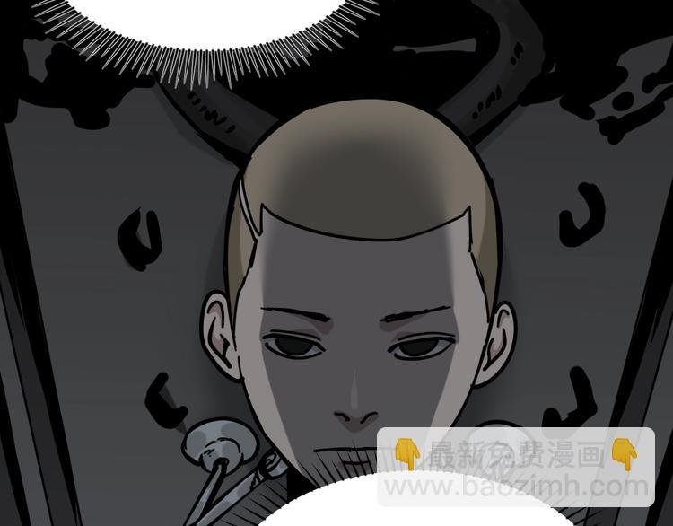 第16话 时间不多了！