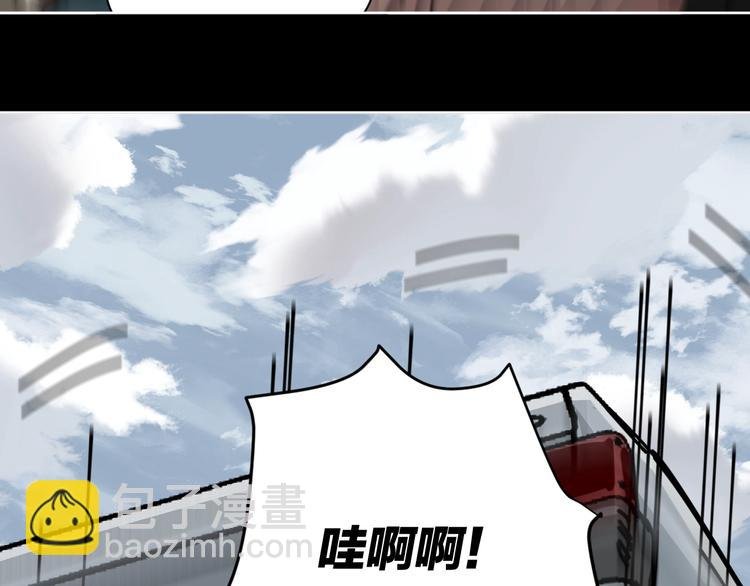 第16话 时间不多了！