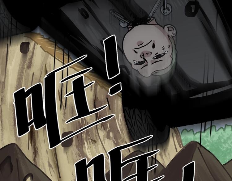 第16话 时间不多了！