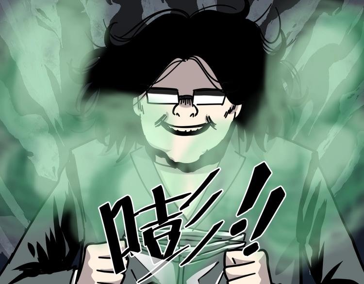 第16话 时间不多了！