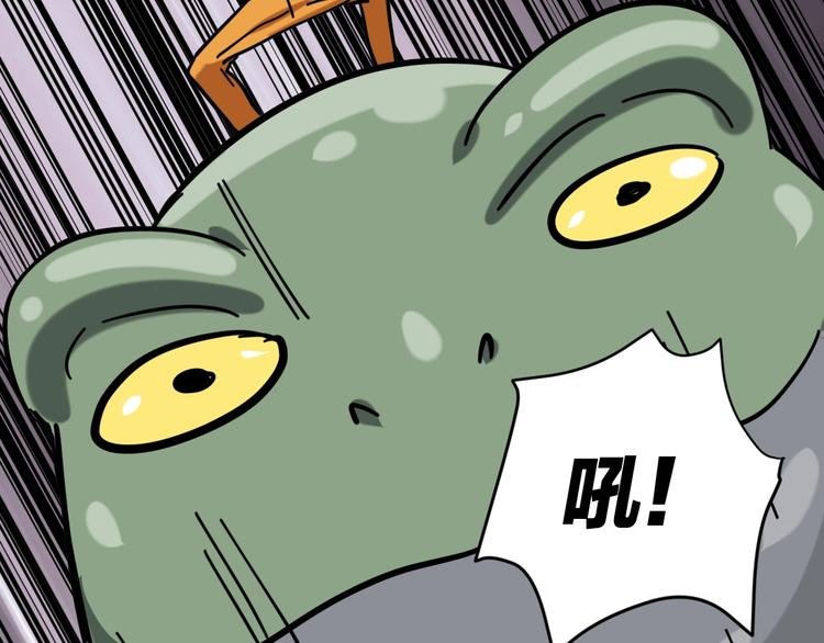 第16话 时间不多了！