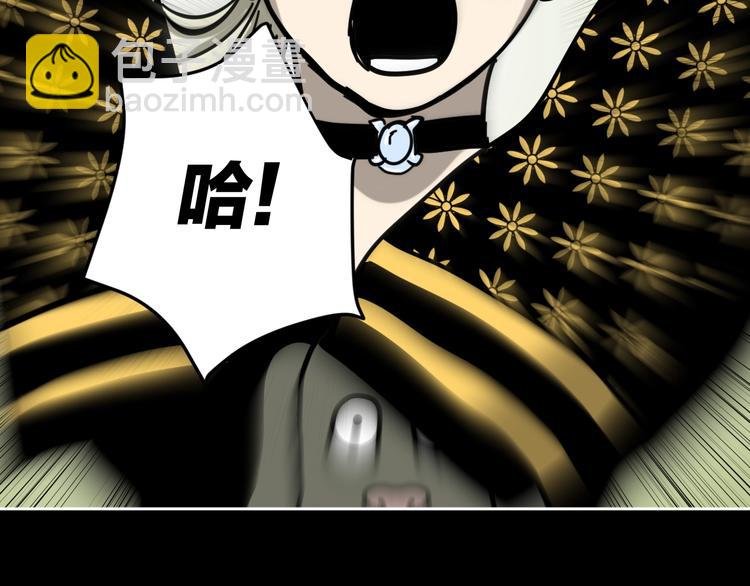 第16话 时间不多了！