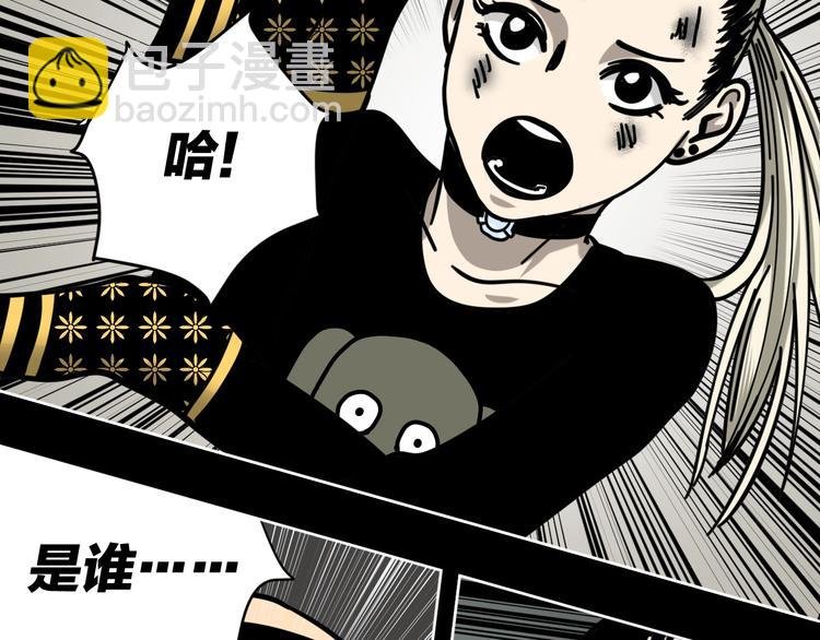 第16话 时间不多了！