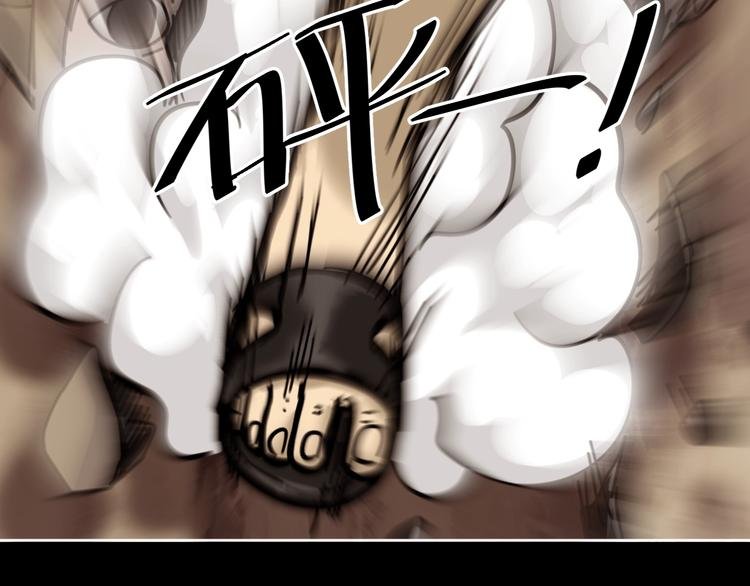第17话 拯救阿蒙