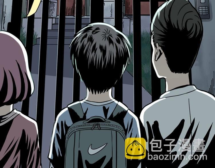 第1话 非正常小镇