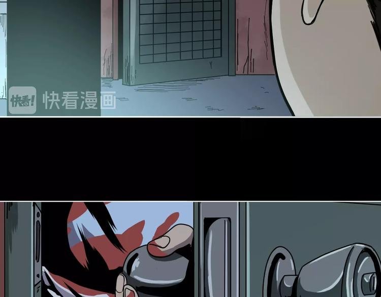 第1话 非正常小镇