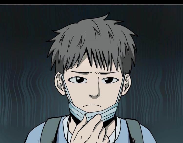 第1话 非正常小镇