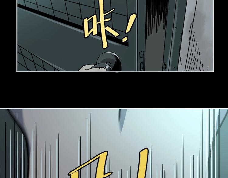 第1话 非正常小镇