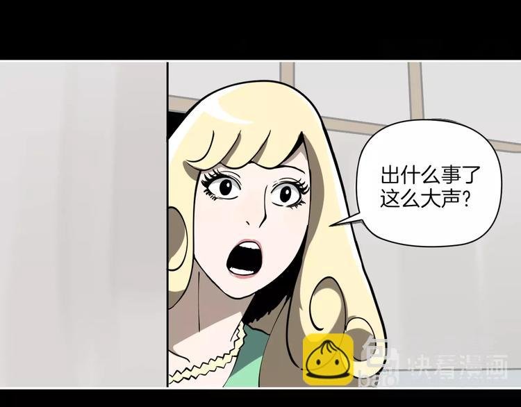 第1话 非正常小镇