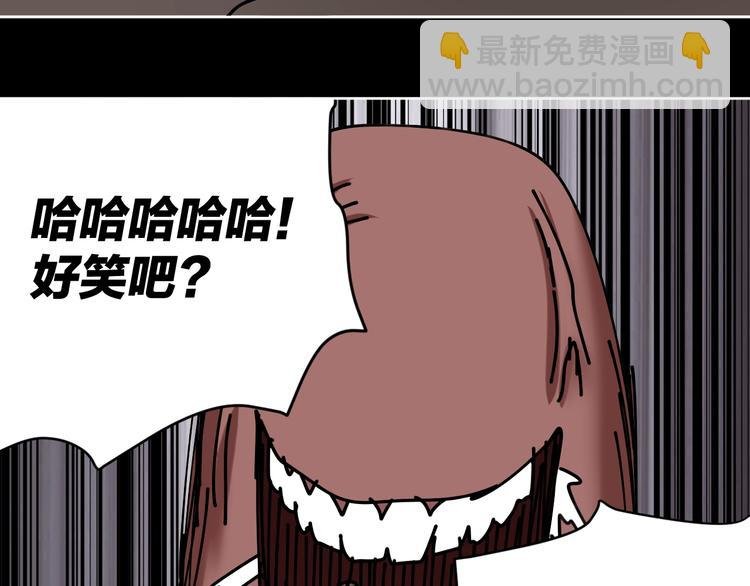 第19话 小明雄起！