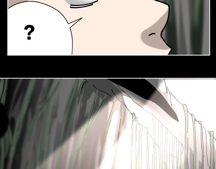 第19话 小明雄起！