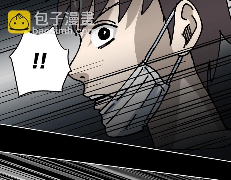 第19话 小明雄起！