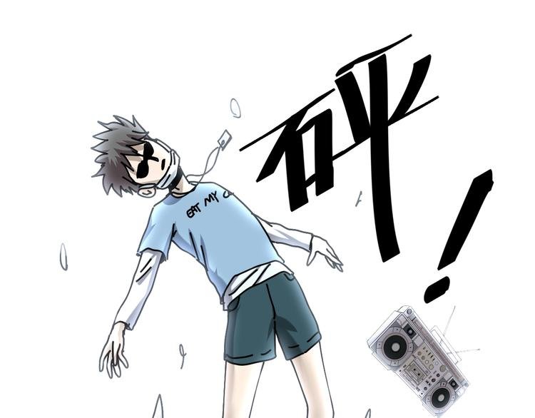 第19话 小明雄起！