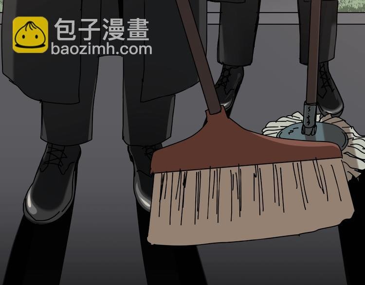 第20话 超能力！